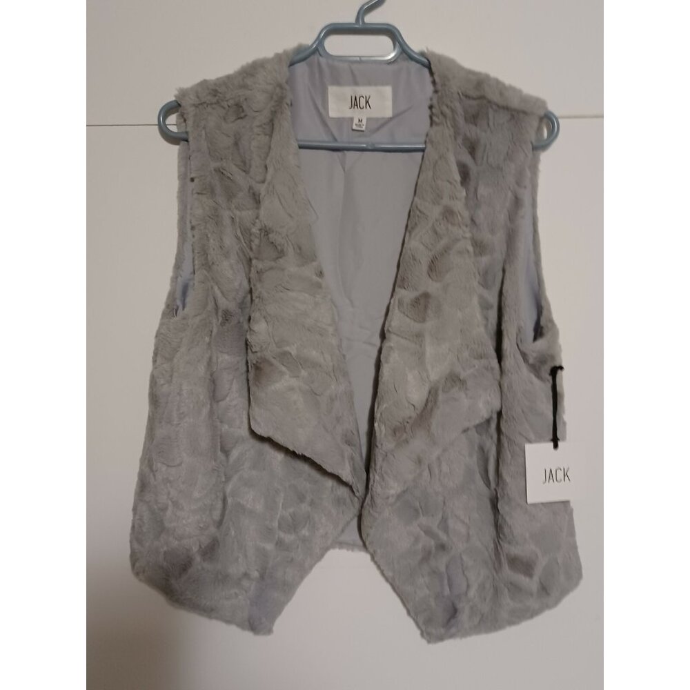 JACK by BB Dakota Faux Fur Silvery/Grey Vest Womens Size Medium